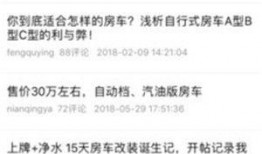 爆料新闻网站推荐,爆料网站最新独家爆料，带你直击事件背后真相