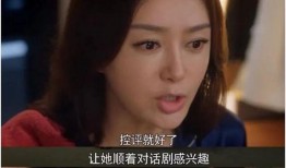 吃瓜娱乐圈韩剧在线观看,揭秘热门韩剧，尽享娱乐圈吃瓜盛宴